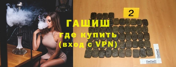 jwh Балахна