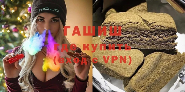 мефедрон VHQ Баксан