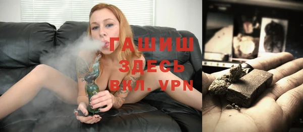мефедрон VHQ Баксан