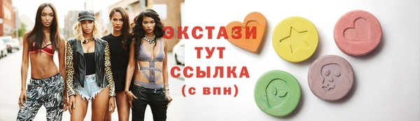 jwh Балахна
