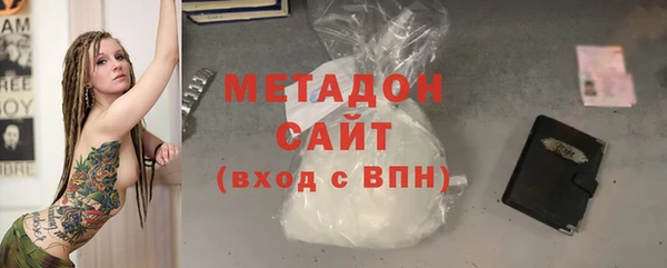мефедрон VHQ Баксан