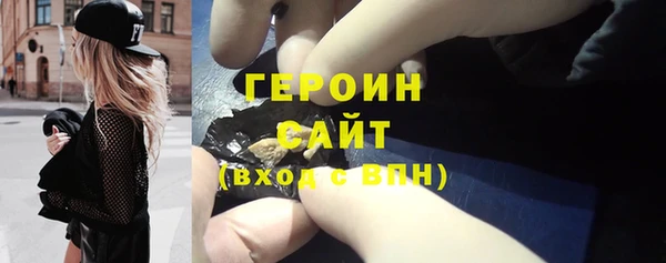 jwh Балахна