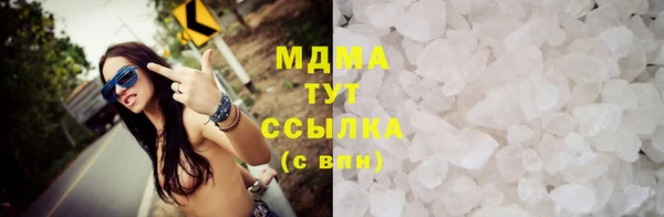 мефедрон VHQ Баксан