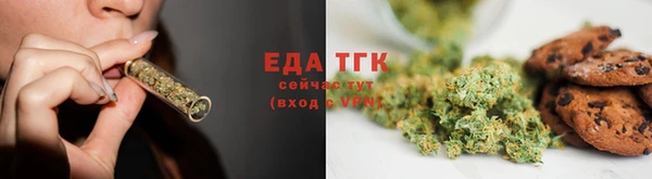 ECSTASY Балабаново