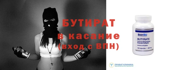 героин Армянск