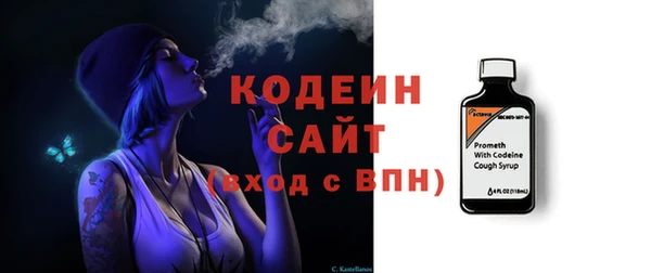 jwh Балахна