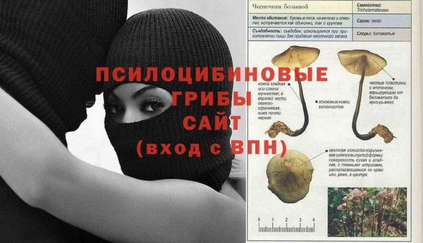 jwh Балахна