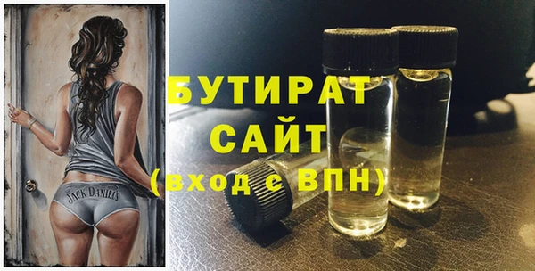 мефедрон VHQ Баксан