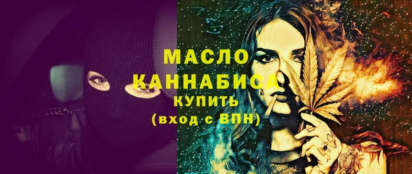 ECSTASY Балабаново