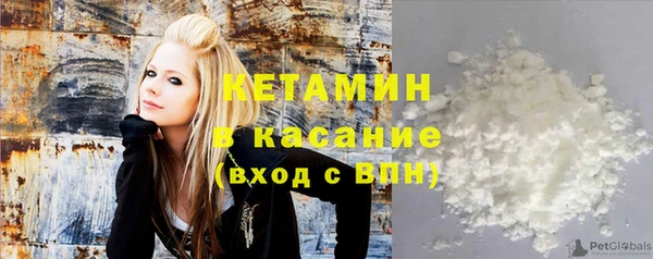 jwh Балахна