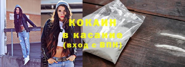 ECSTASY Балабаново