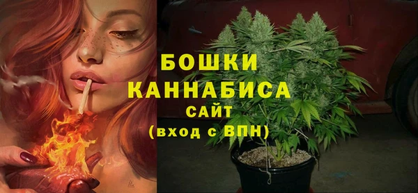 jwh Балахна