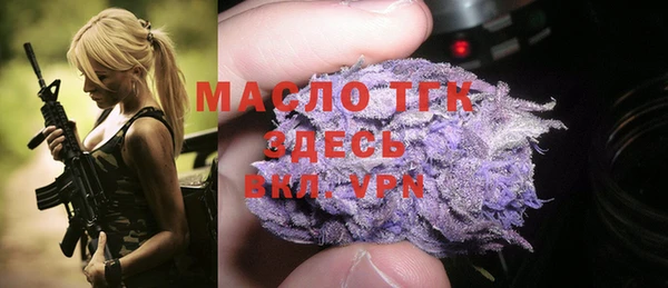 ECSTASY Балабаново