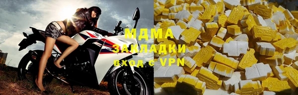 jwh Балахна