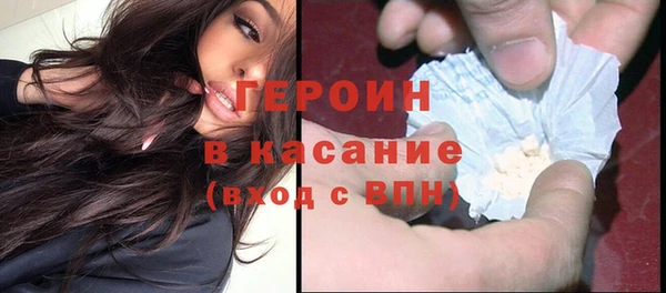 ECSTASY Балабаново